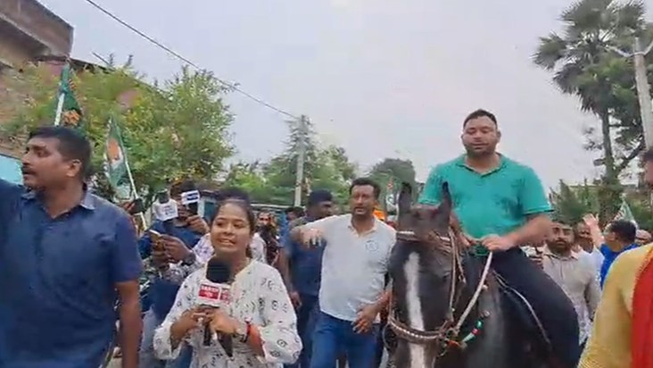 Tejashwi rode a horse in Anant Singh's stronghold.