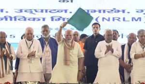Pappu on PM's stage