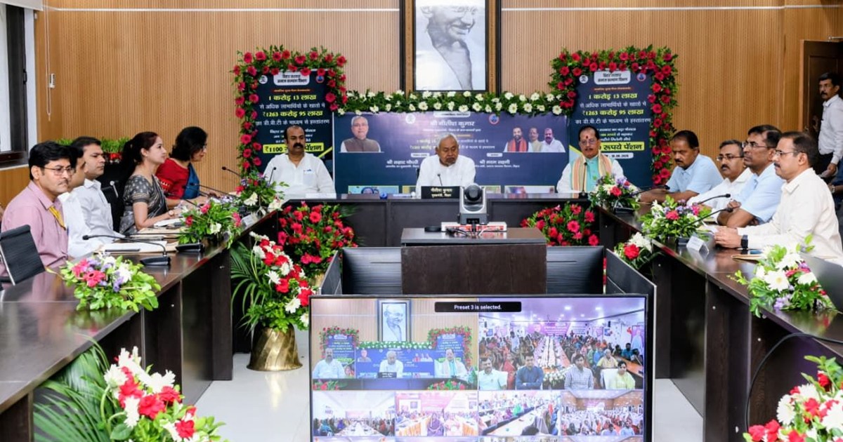 For the second consecutive month, CM released the amount of 