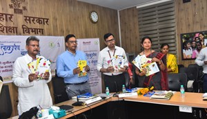 Launch of Kilkari's children's books and Bal Samvad organized