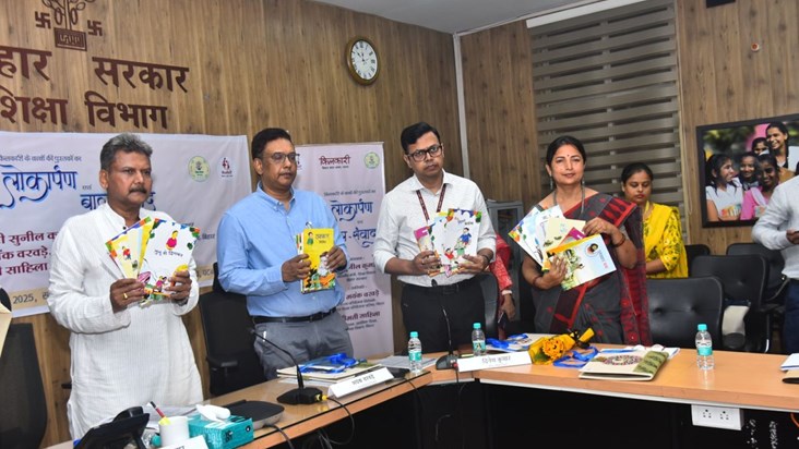 Launch of Kilkari's children's books and Bal Samvad organize