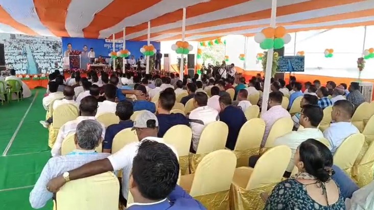 The Prime Minister's programme in Bhavnagar was also broadca