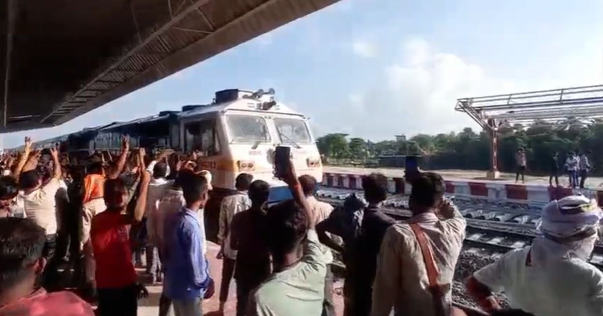 Trains will soon run on tracks in this region of Bihar