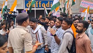 Lathicharge happened again in the capital