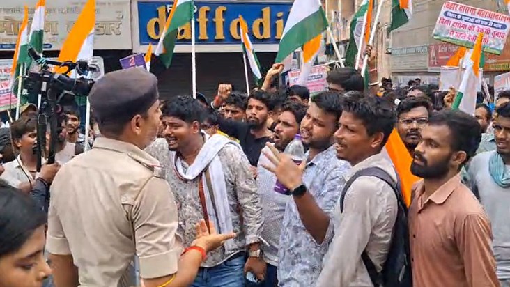 Lathicharge happened again in the capital