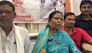 PM Modi Abuse Row: Voter Adhikaar Yatra se aam logon ko kiya ja raha gumrah, PM Modi ki maa par tippani...
