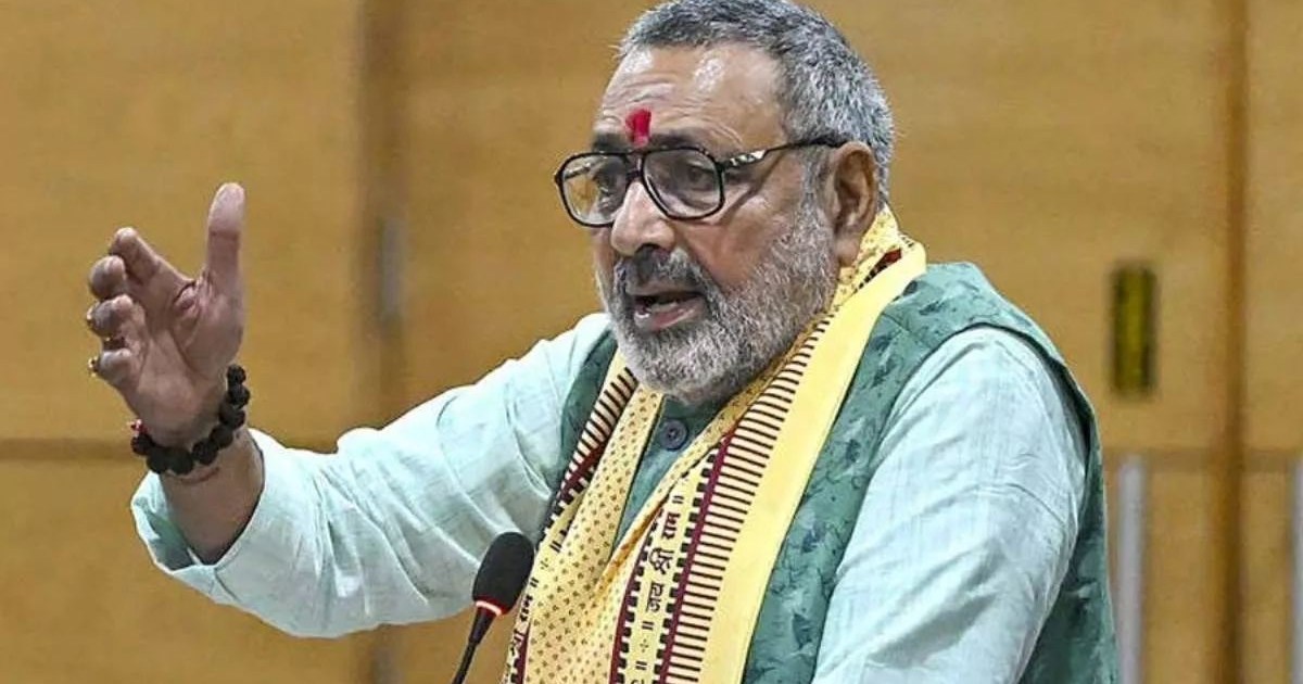 Giriraj Singh on Opposition Voter Adhikar Yatra