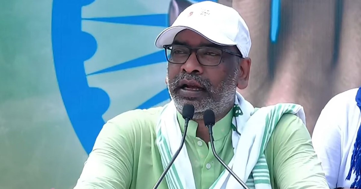 Vote Adhikar Yatra: Hemant forgot the name of alliance