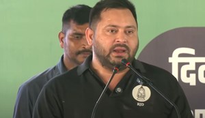 Tejashwi promised to give respect to the most backward people.