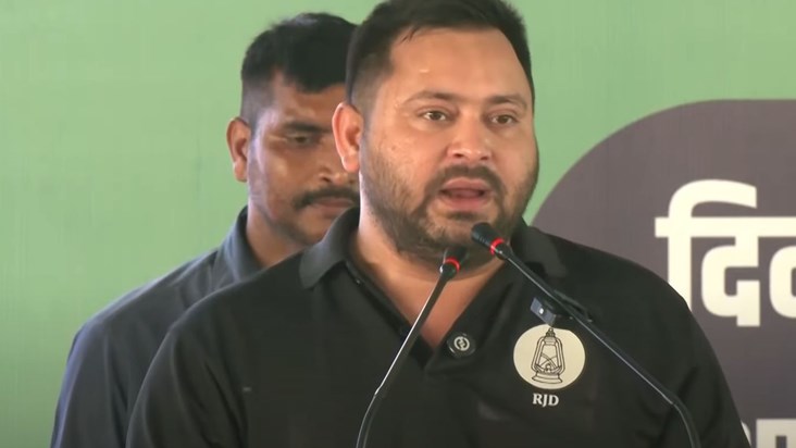 Tejashwi promised to give respect to the most backward peopl