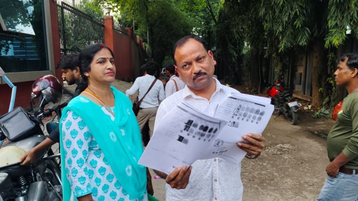 Someone else sold someone else's land.