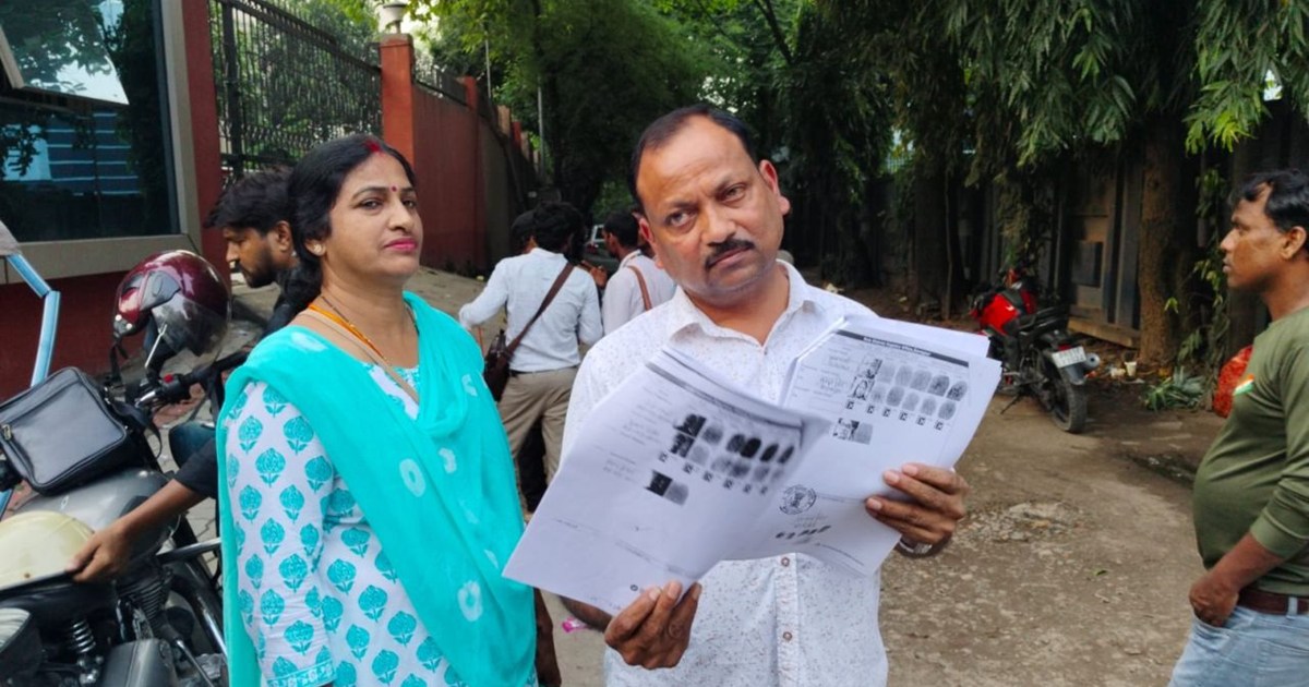 Someone else sold someone else's land.