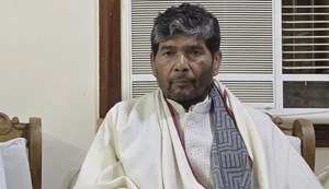 Pashupati Paras is small in front of this RJD MLC