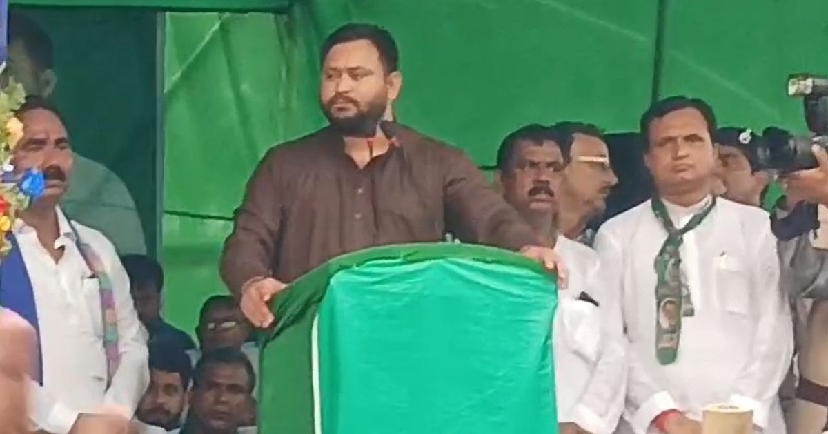 Tejashwi Yadav will contest on 243 seats in Bihar