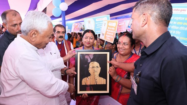 Chief Minister inaugurated and laid the foundation stone of 