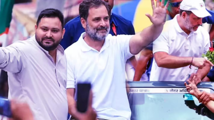 Rahul Gandhi : Aaj Rahul Gandhi ka Patna mein 'Voter Adhikar