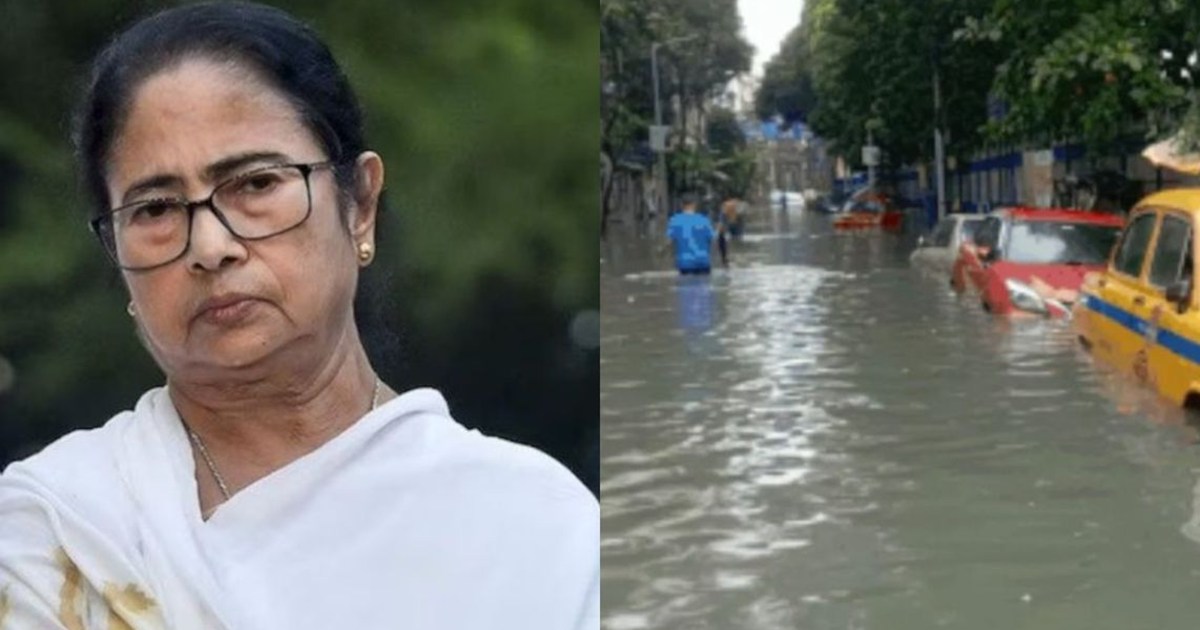 When it rains in UP and Bihar, Kolkata gets waterlogged.