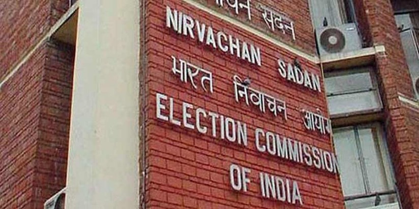 Then the counting of EVM votes will be stopped. Then the counting of EVM votes will be stopped.