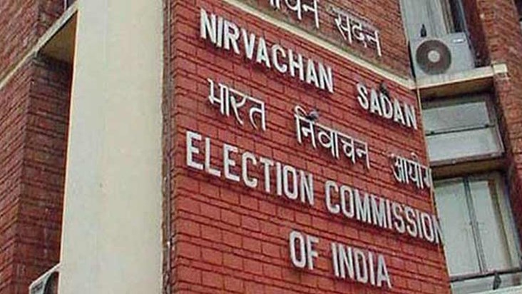 Then the counting of EVM votes will be stopped.