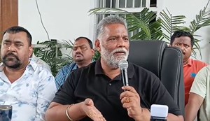 Pappu praised CM Nitish and blamed PM