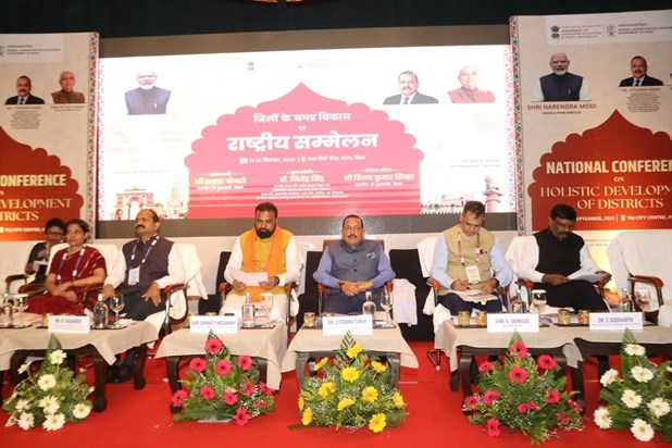 Bihar's innovative initiatives can become an exemplary model Bihar's innovative initiatives can become an exemplary model