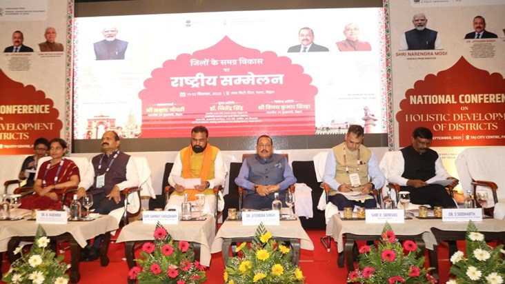 Bihar's innovative initiatives can become an exemplary model