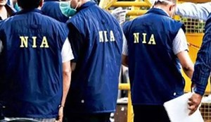 Terrorist arrested from Gaya before Pitru Paksha 