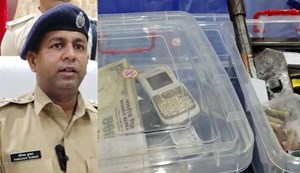 Patna police arrested a notorious criminal who was on the lookout for robbery.