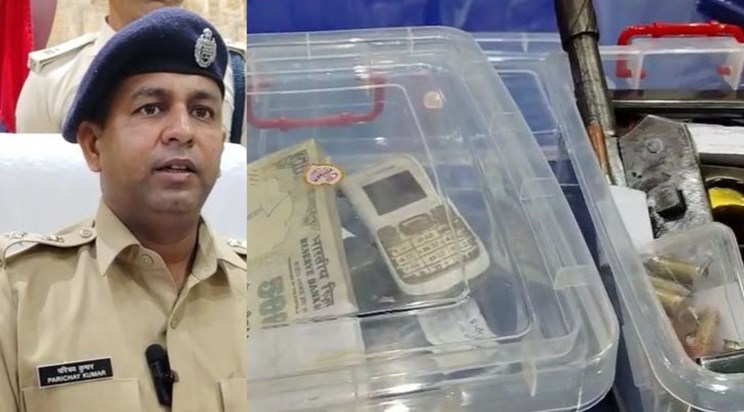 Patna police arrested a notorious criminal who was on the lo Patna police arrested a notorious criminal who was on the lo