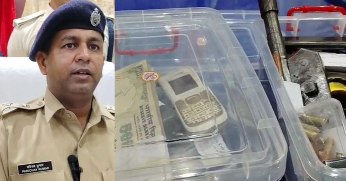 Patna police arrested a notorious criminal who was on the lo