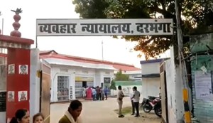 No relief to the accused who used objectionable words against PM Modi