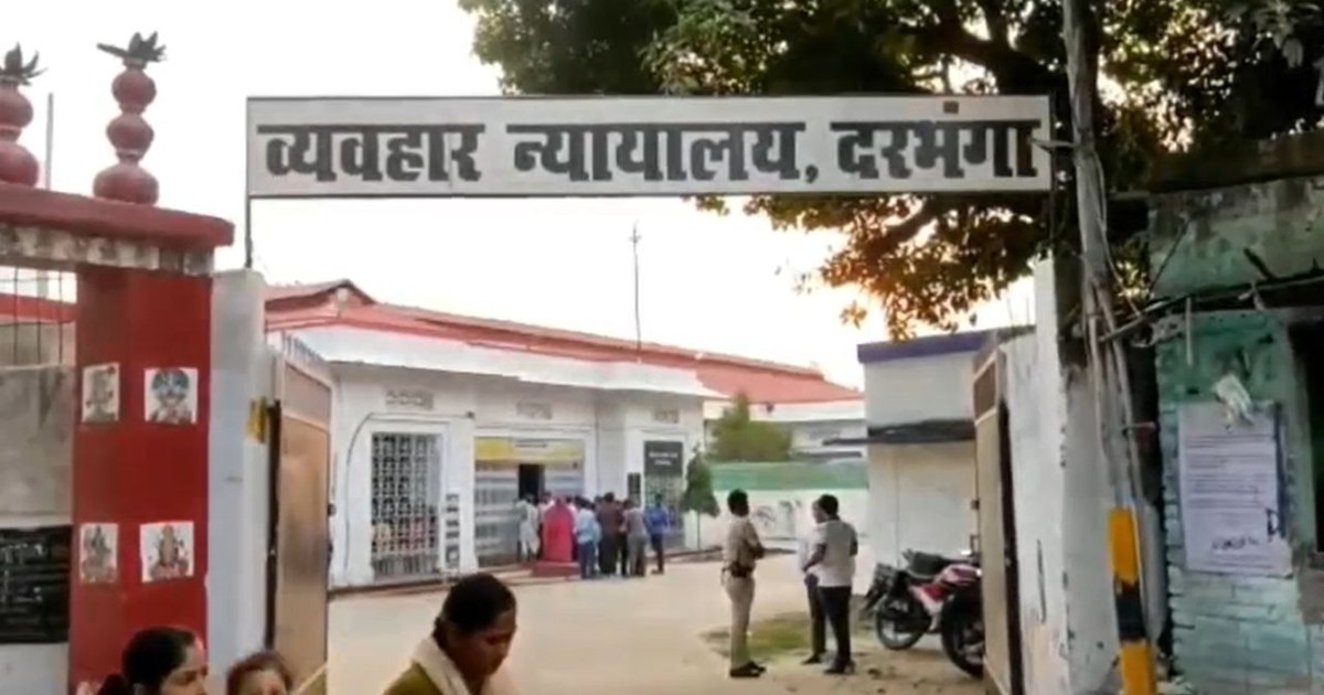 No relief to the accused who used objectionable words agains