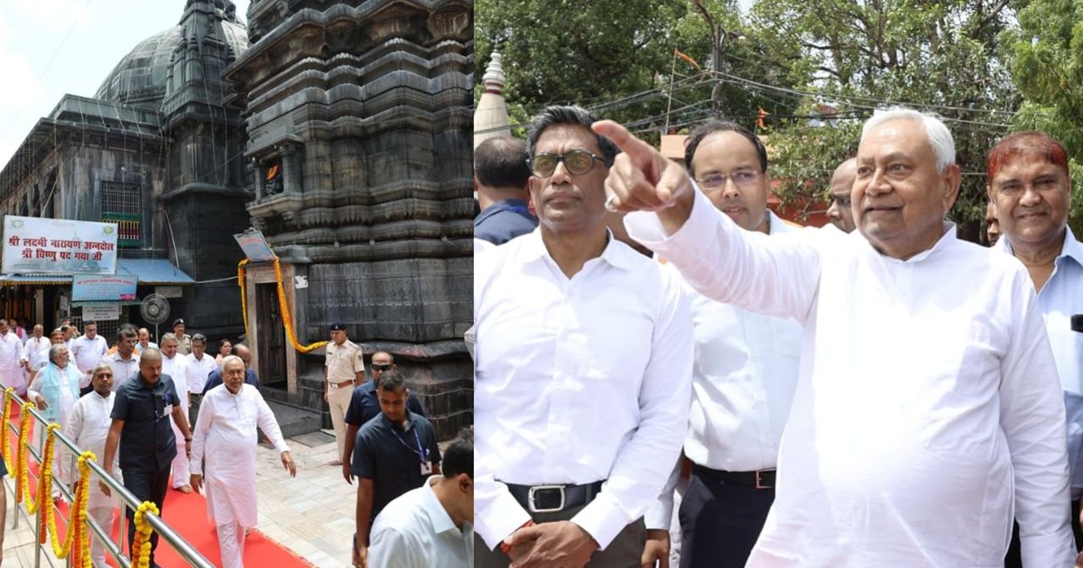 CM Inspected the preparation of pitripaksh mela gaya ji