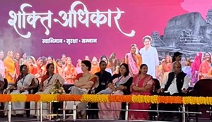 Congress General Secretary Priyanka Gandhi will reach out to half the population in the capital Patna.