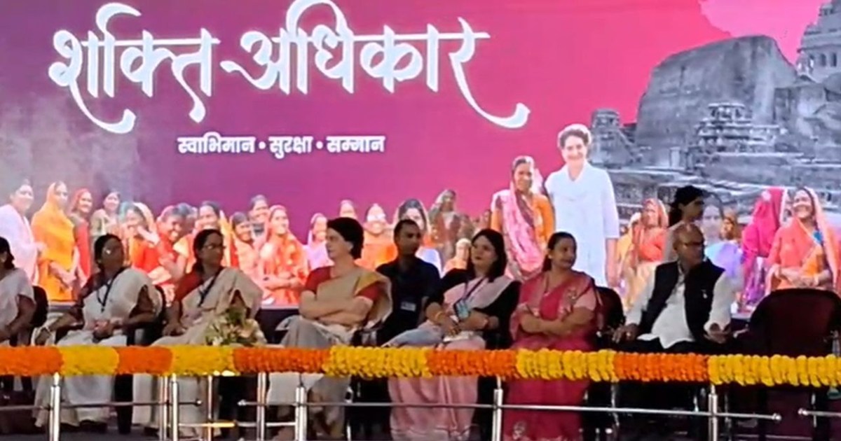 Congress General Secretary Priyanka Gandhi will reach out to