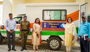 Passport Seva Mobile Van Camp will start from tomorrow in Sheikhpura