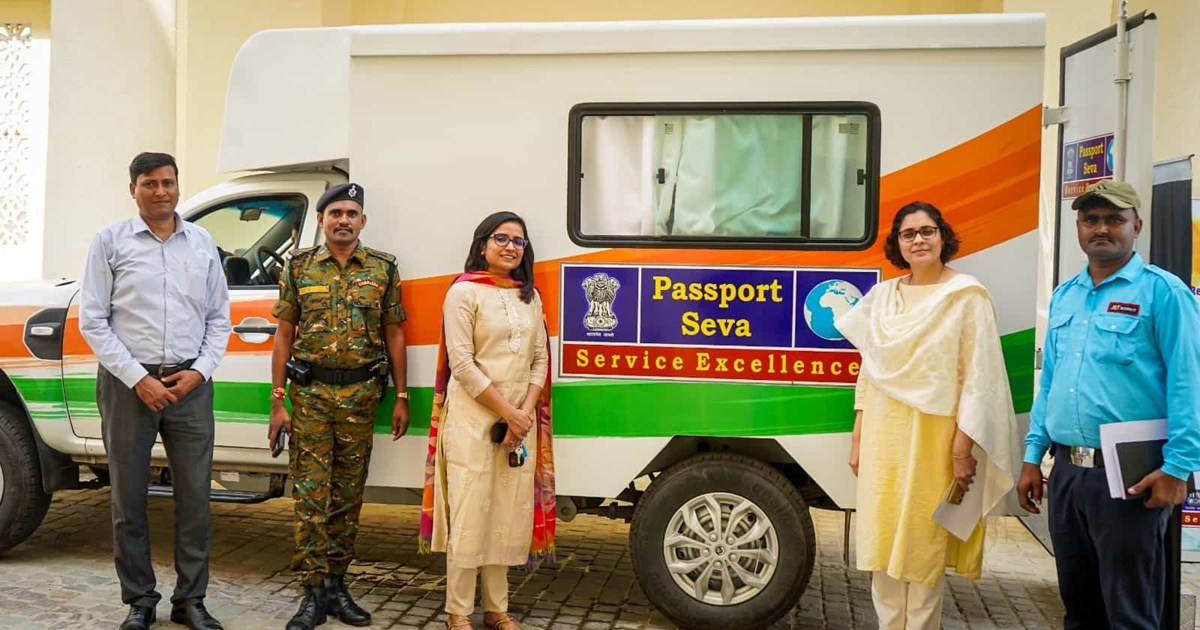 Passport Seva Mobile Van Camp will start from tomorrow in Sh