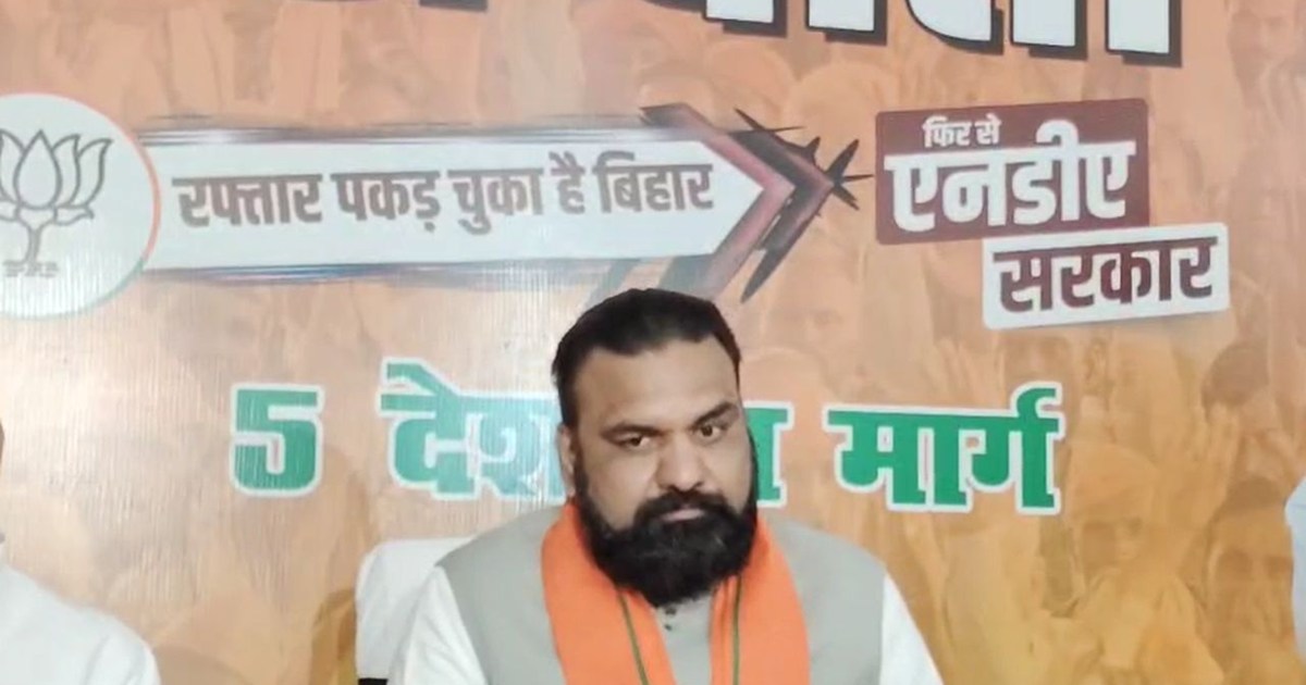 For good work, the Centre gave 'Bharat Ratna' to Karpoori Th