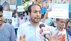 Candidates took to the streets demanding LET