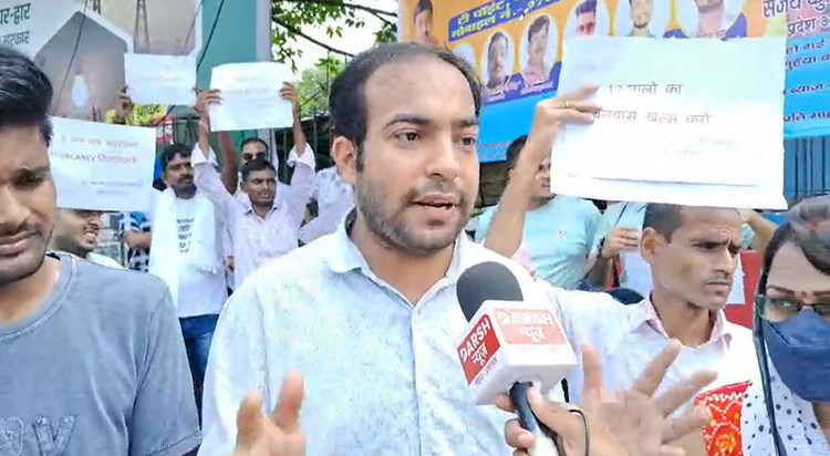 Candidates took to the streets demanding LET Candidates took to the streets demanding LET
