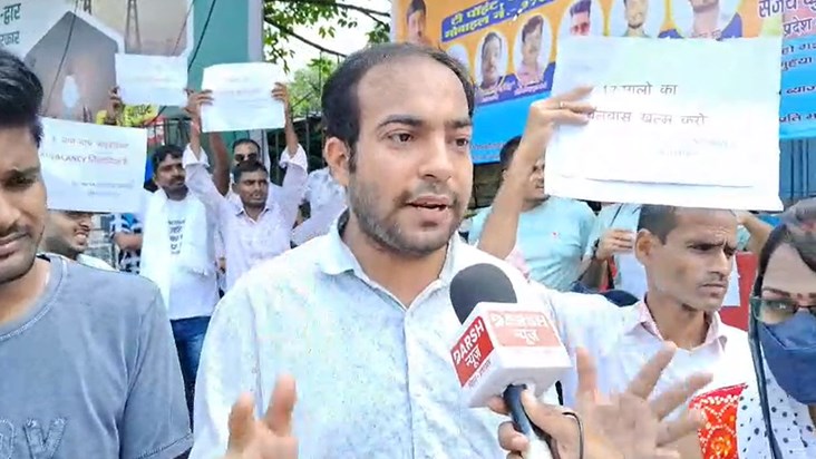 Candidates took to the streets demanding LET