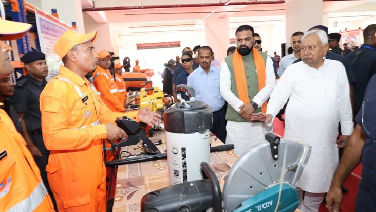 Chief Minister inaugurated the State Disaster Response Force