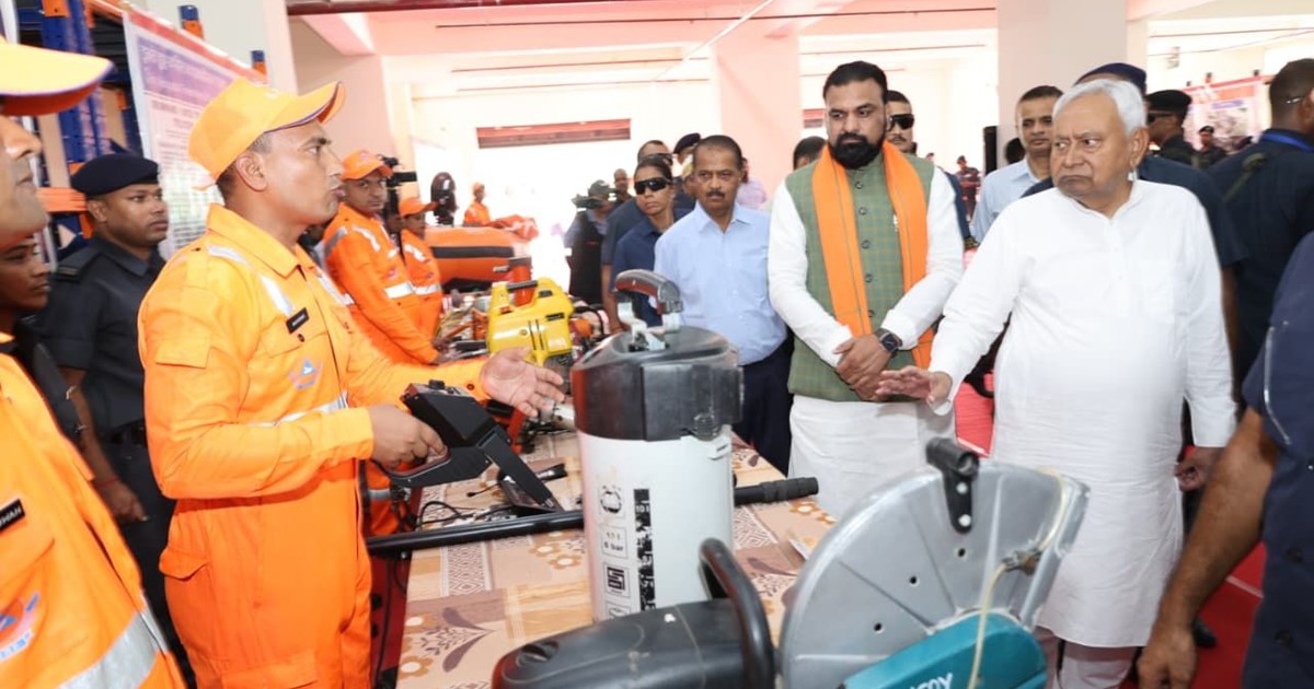 Chief Minister inaugurated the State Disaster Response Force