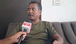 RJD MLA comments on BJP