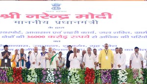 Development happened in Bihar after our government was formed