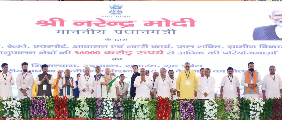 Development happened in Bihar after our government was forme