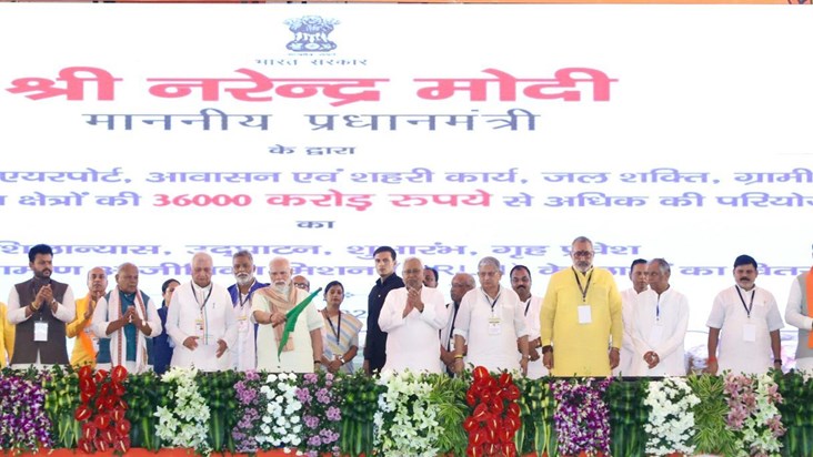 Development happened in Bihar after our government was forme