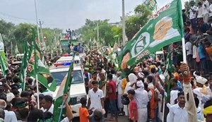 Bihar Rights Yatra started from Bakhtiyarpur