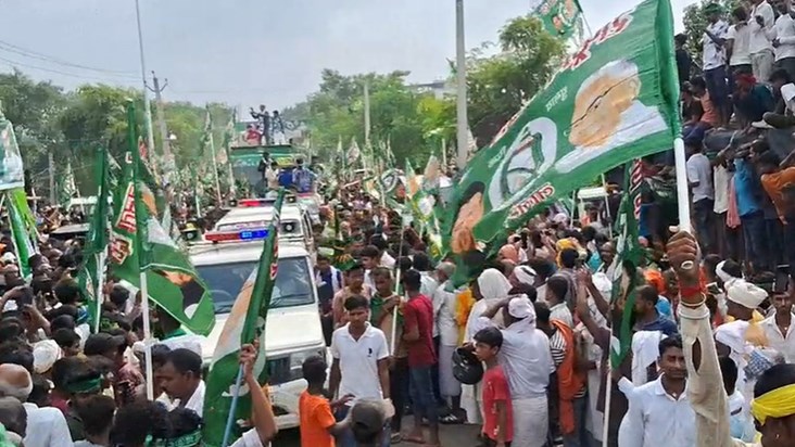 Bihar Rights Yatra started from Bakhtiyarpur