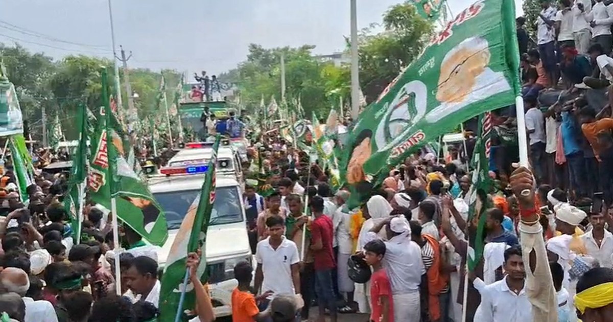 Bihar Rights Yatra started from Bakhtiyarpur